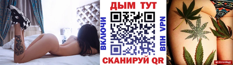 Купить наркотик Калуга APVP ГАШИШ