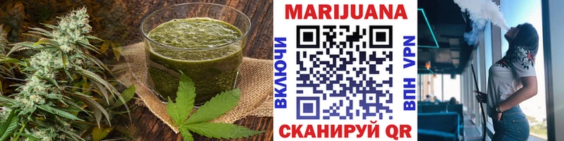где купить   blacksprut сайт  Еда ТГК марихуана  Калуга 