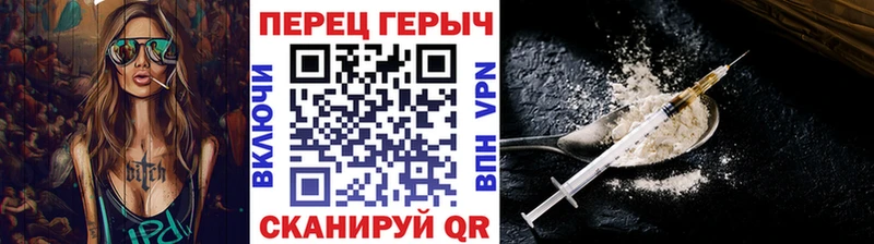 цены наркотик  Калуга  Героин герыч 