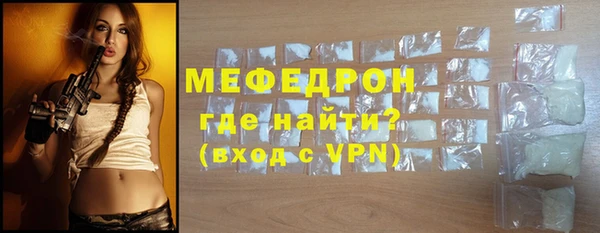 марихуана Арсеньев