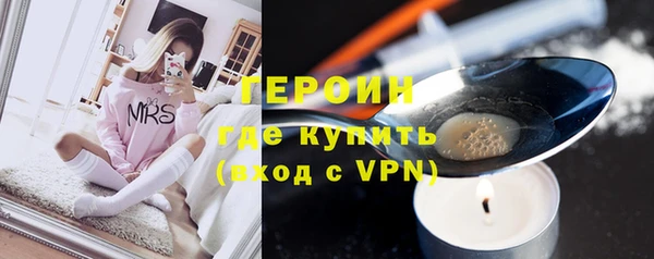 ALPHA-PVP Нязепетровск