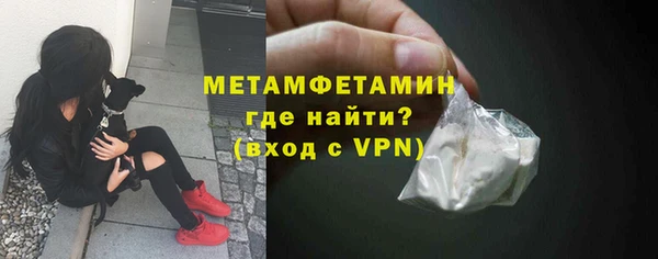 марихуана Арсеньев