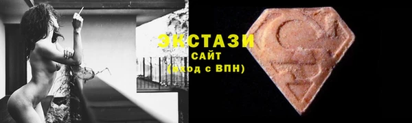 крисы Аркадак