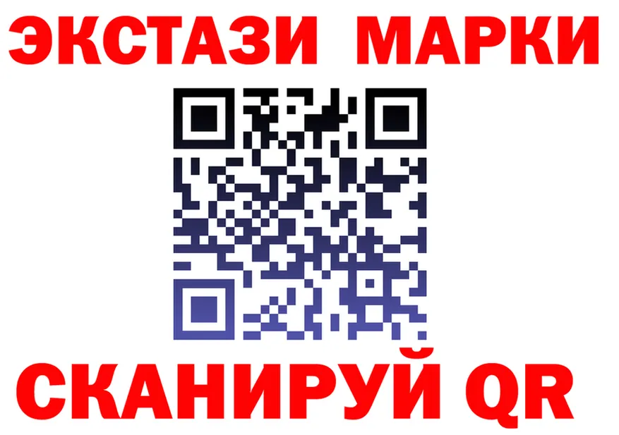ЭКСТАЗИ 99% онион это blacksprut Калуга