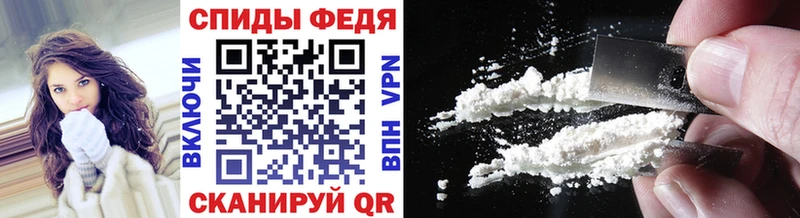 МЕТАМФЕТАМИН витя  Калуга 